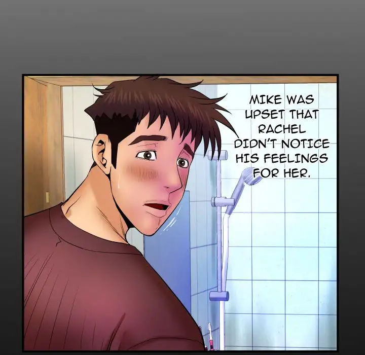 My Aunt Chapter 26 Page 7