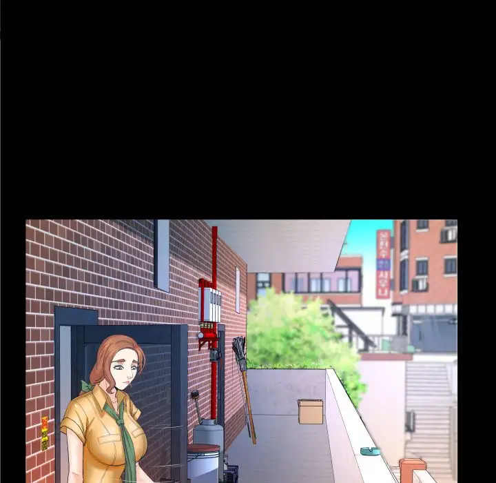 My Aunt Chapter 27 Page 51