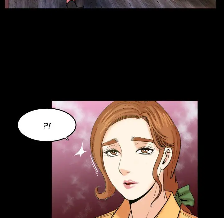 My Aunt Chapter 27 Page 81