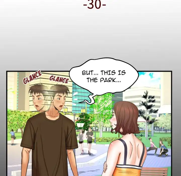 My Aunt Chapter 30 Page 10