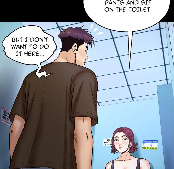 My Aunt Chapter 30 Page 23