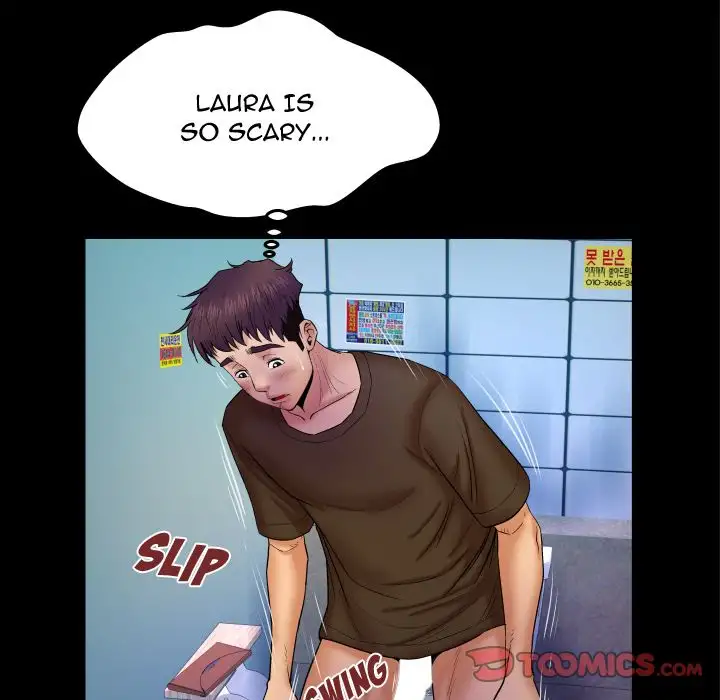 My Aunt Chapter 30 Page 26