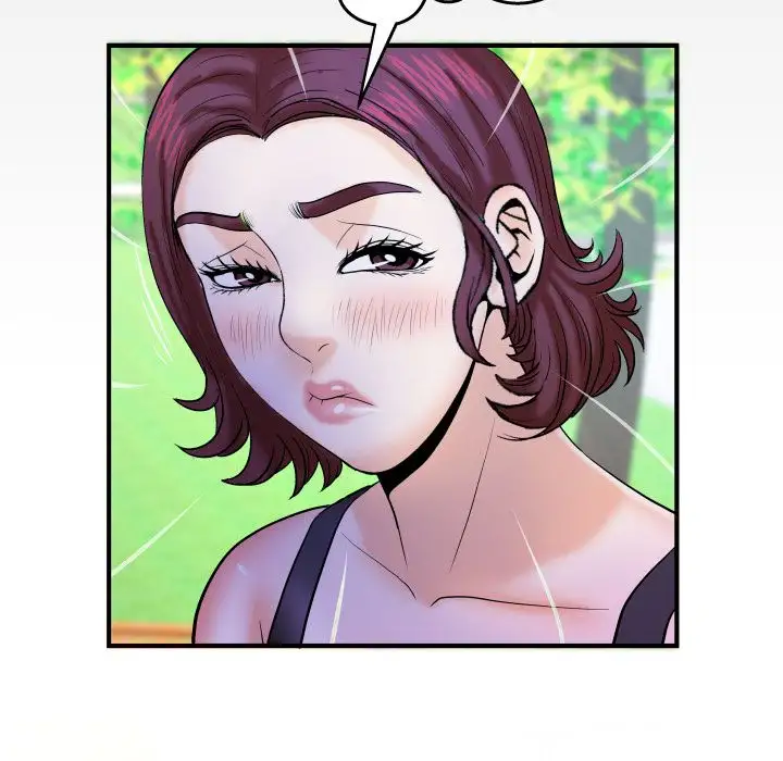 My Aunt Chapter 30 Page 6