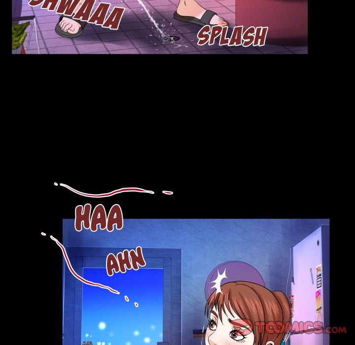 My Aunt Chapter 31 Page 14