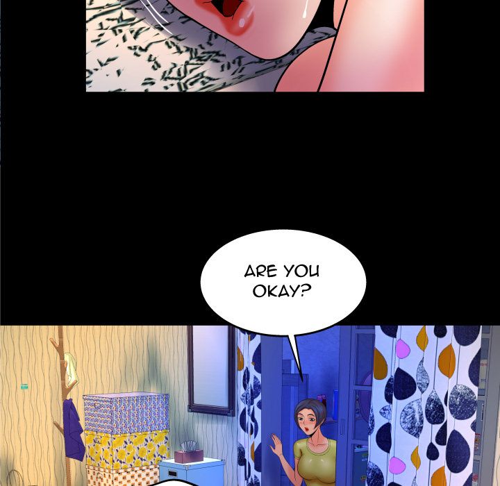 My Aunt Chapter 31 Page 31