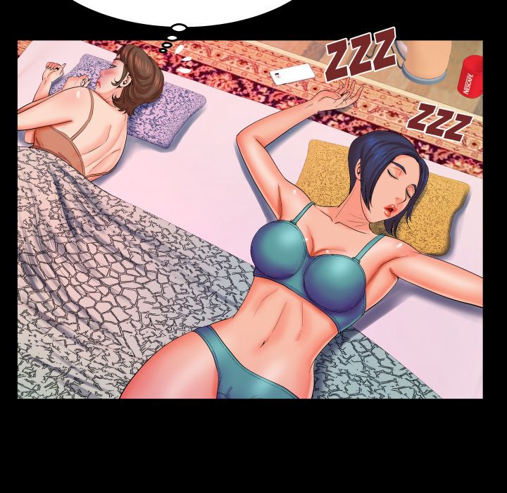 My Aunt Chapter 31 Page 40
