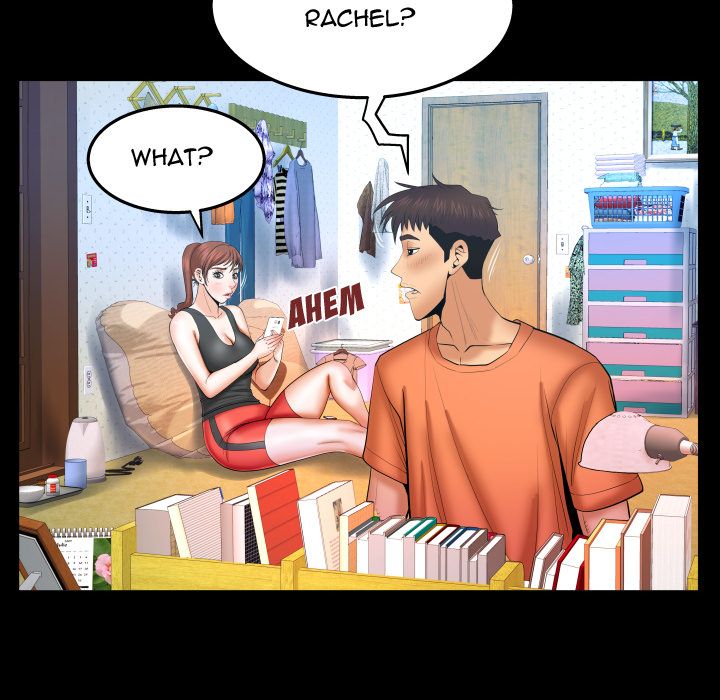 My Aunt Chapter 31 Page 58