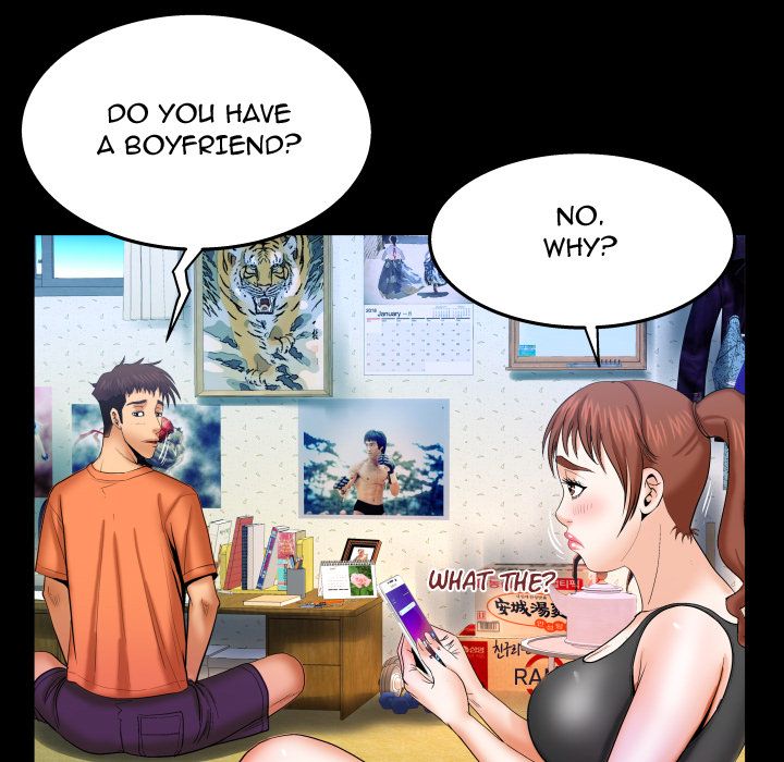 My Aunt Chapter 31 Page 59