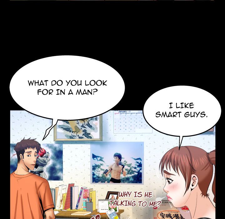 My Aunt Chapter 31 Page 60
