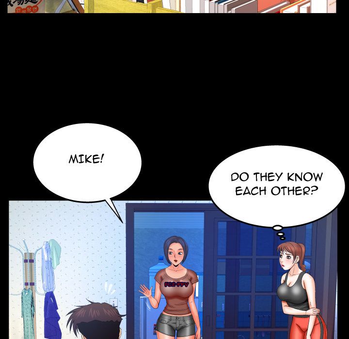 My Aunt Chapter 31 Page 65