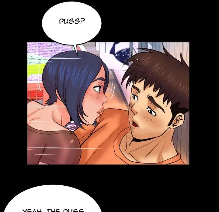 My Aunt Chapter 32 Page 74