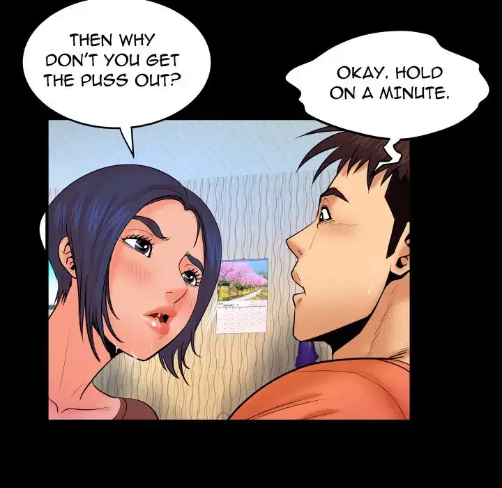 My Aunt Chapter 32 Page 76
