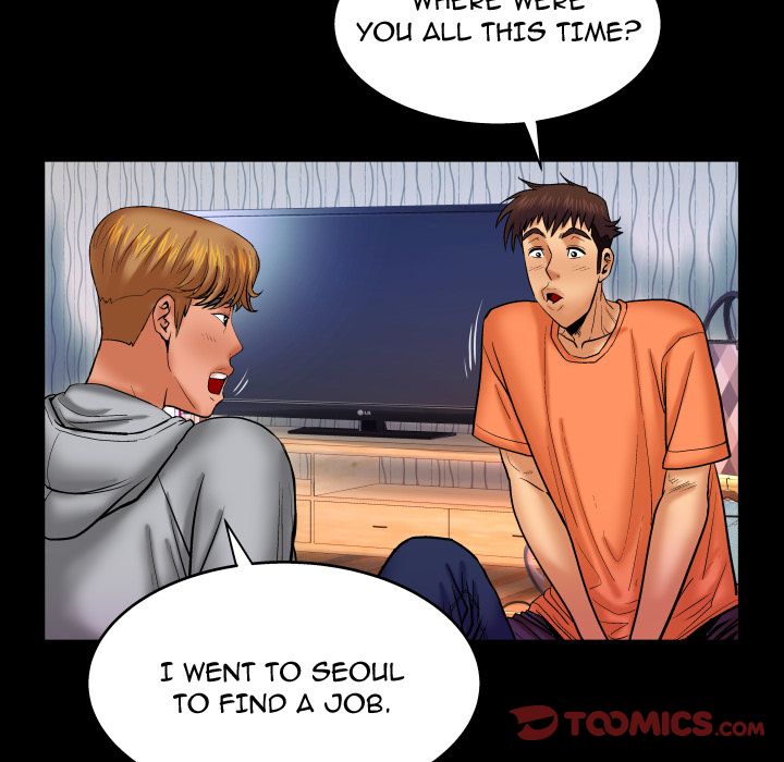 My Aunt Chapter 33 Page 14