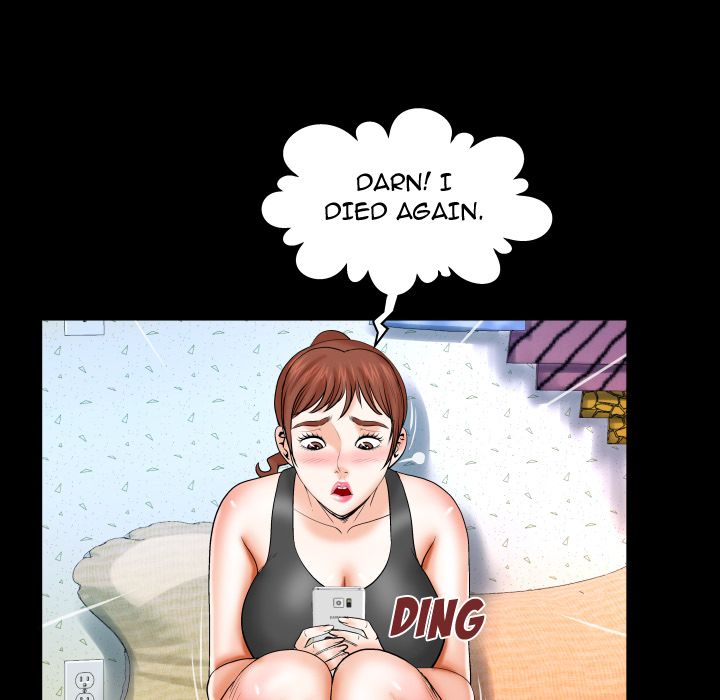 My Aunt Chapter 33 Page 36
