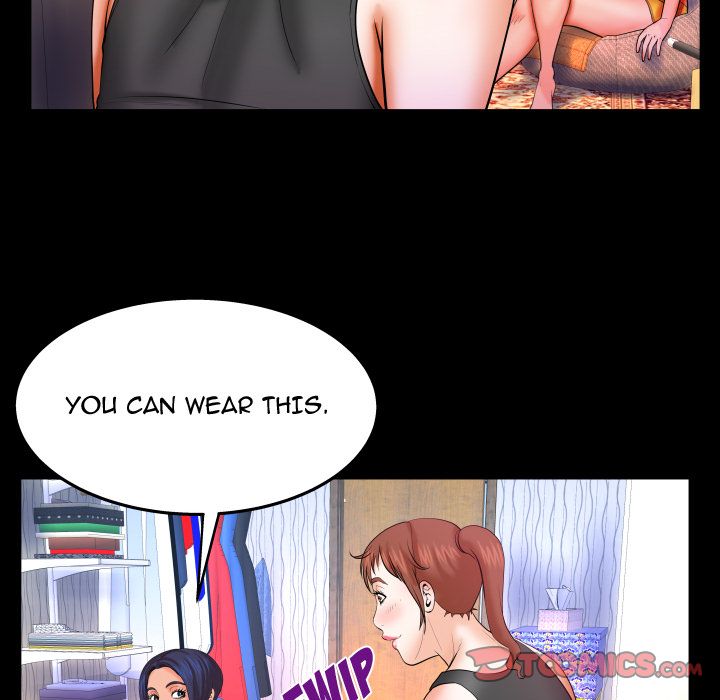 My Aunt Chapter 33 Page 74