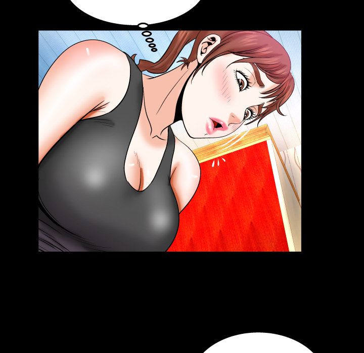 My Aunt Chapter 33 Page 80