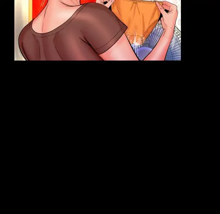 My Aunt Chapter 34 Page 11