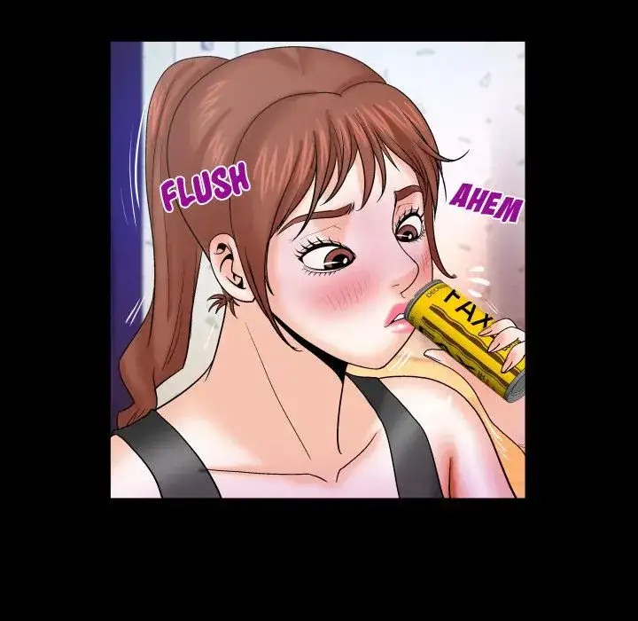 My Aunt Chapter 34 Page 23