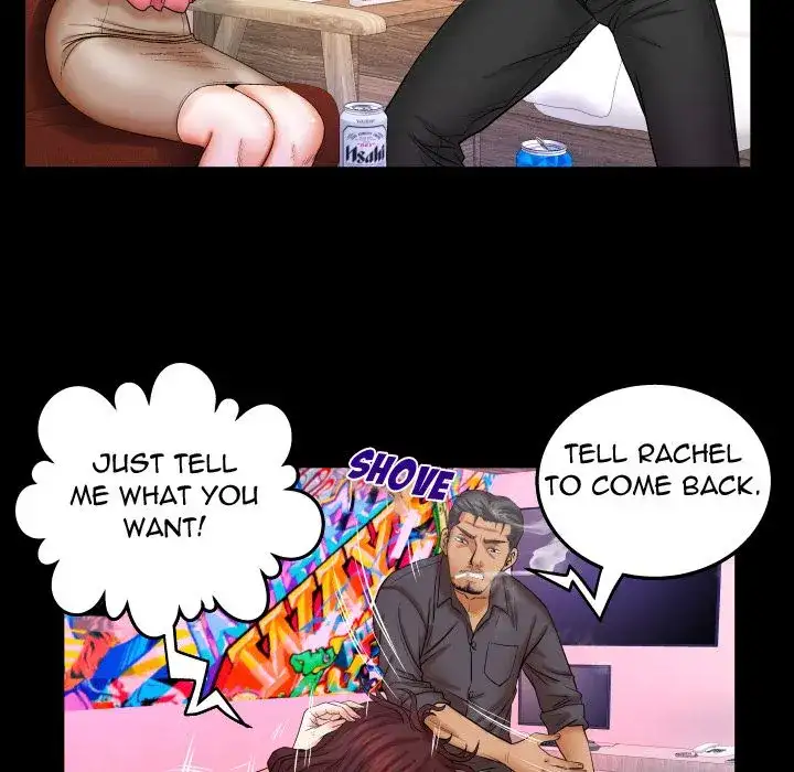 My Aunt Chapter 34 Page 44