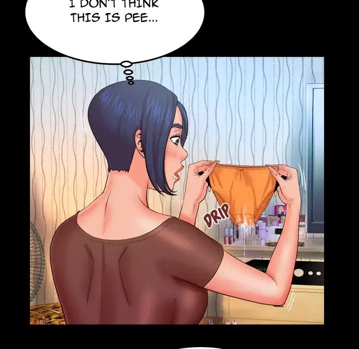 My Aunt Chapter 34 Page 7
