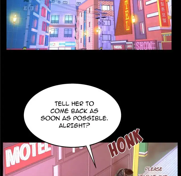 My Aunt Chapter 35 Page 41
