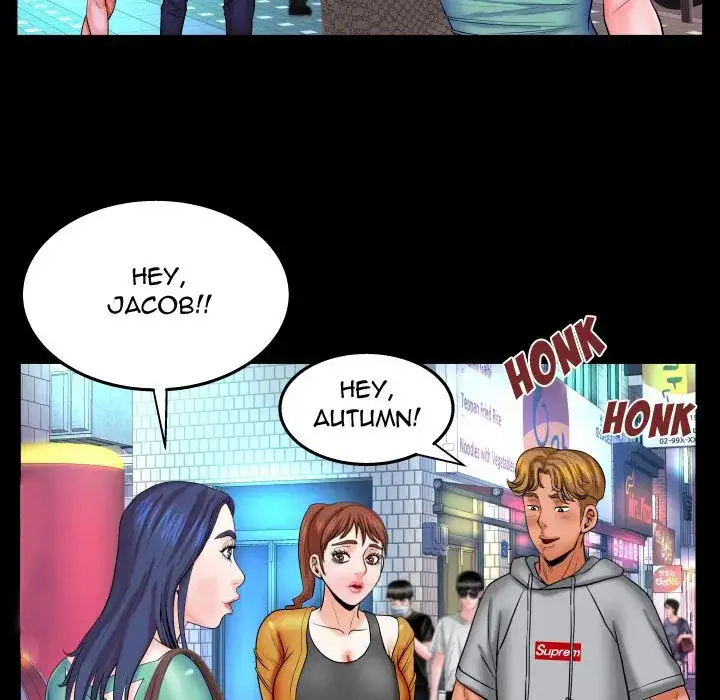 My Aunt Chapter 35 Page 71