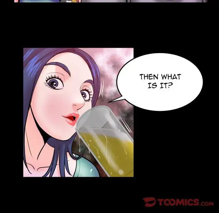My Aunt Chapter 35 Page 82