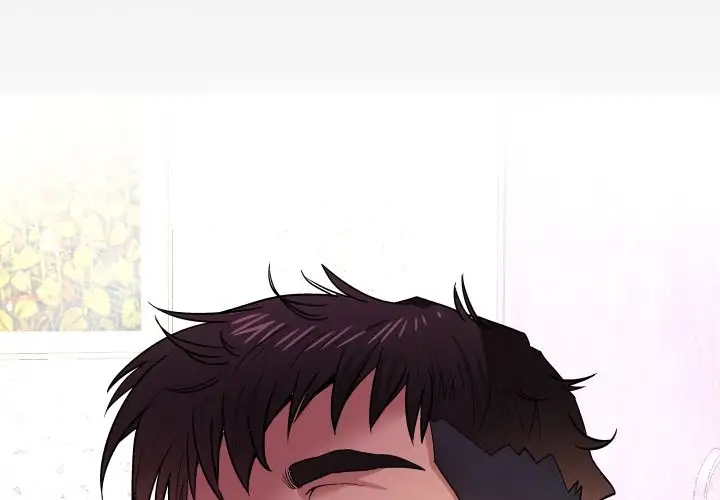 My Aunt Chapter 36 Page 1