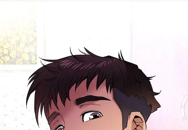 My Aunt Chapter 37 Page 1