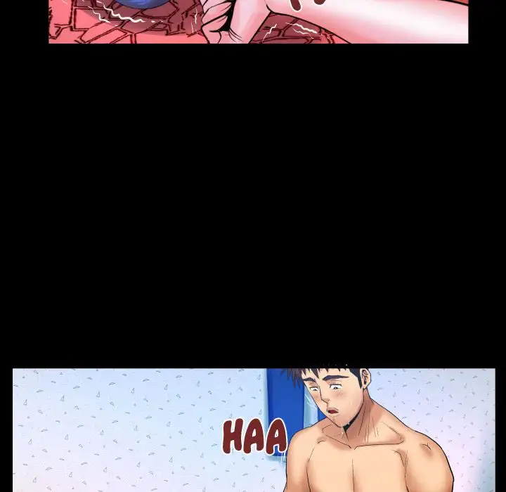 My Aunt Chapter 37 Page 43