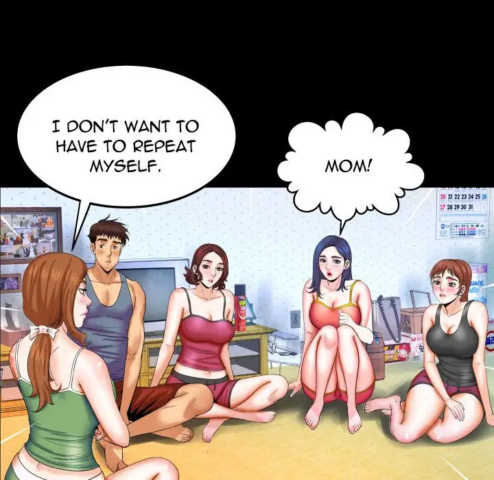 My Aunt Chapter 37 Page 59