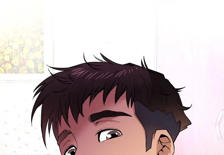 My Aunt Chapter 38 Page 1