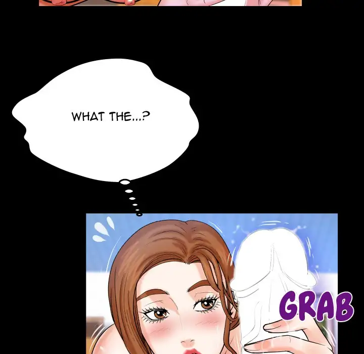 My Aunt Chapter 39 Page 24