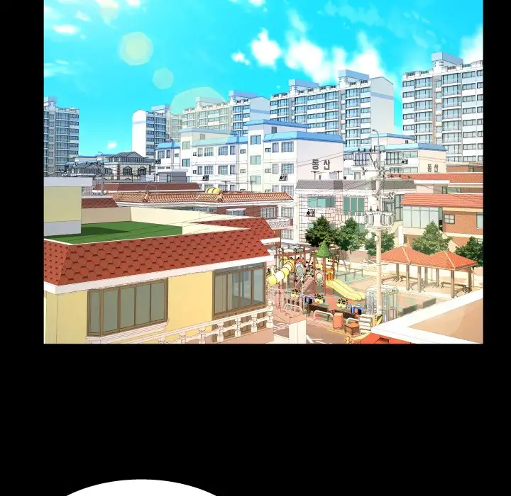 My Aunt Chapter 39 Page 60