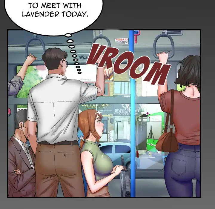 My Aunt Chapter 39 Page 83