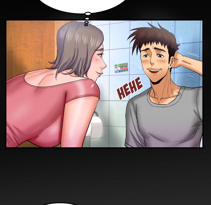 My Aunt Chapter 40 Page 77