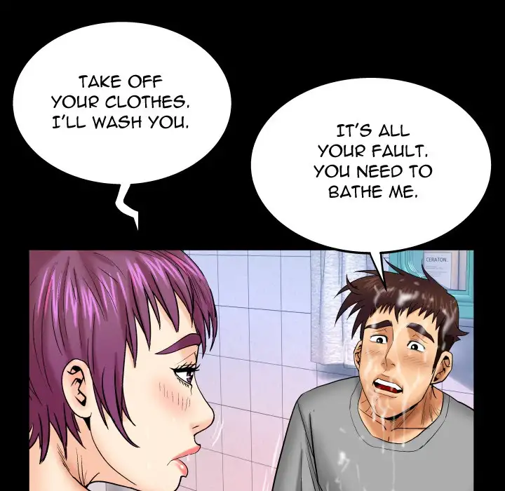 My Aunt Chapter 41 Page 62