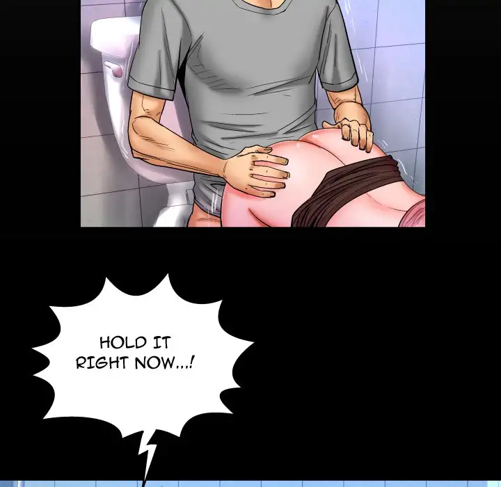 My Aunt Chapter 41 Page 7