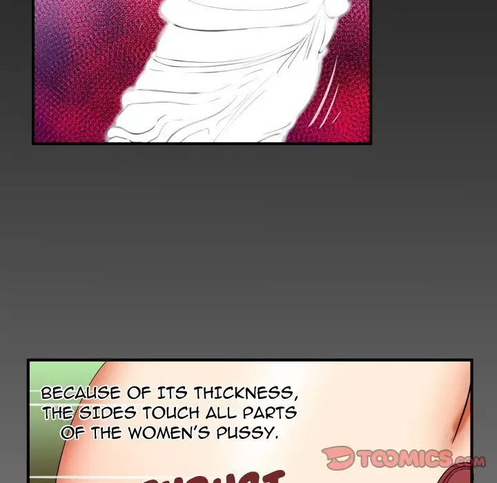 My Aunt Chapter 42 Page 82