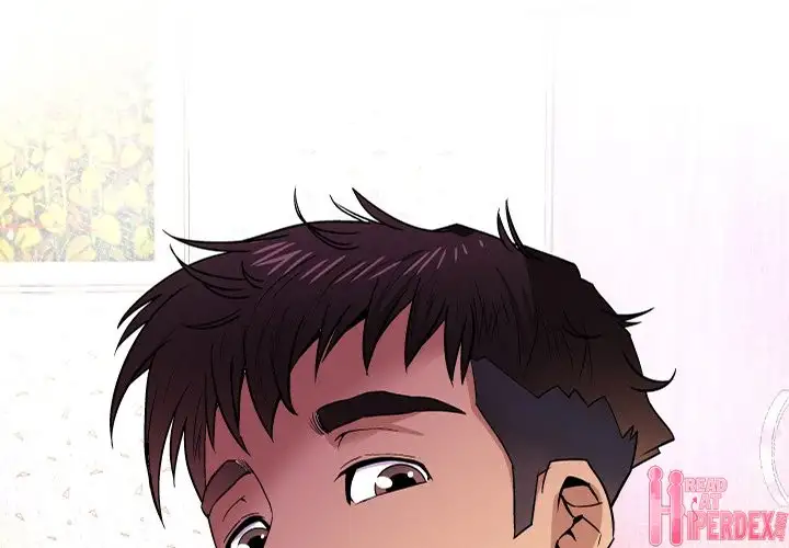 My Aunt Chapter 43 Page 1