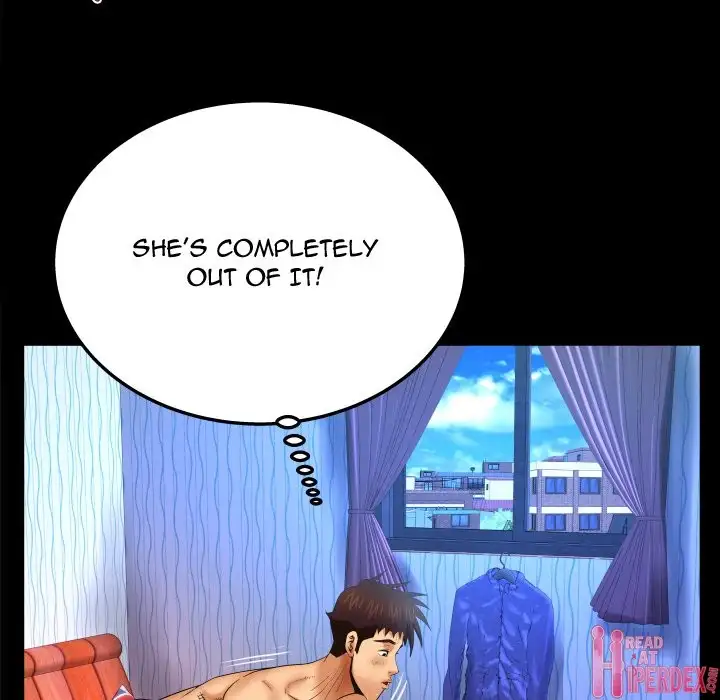 My Aunt Chapter 43 Page 16