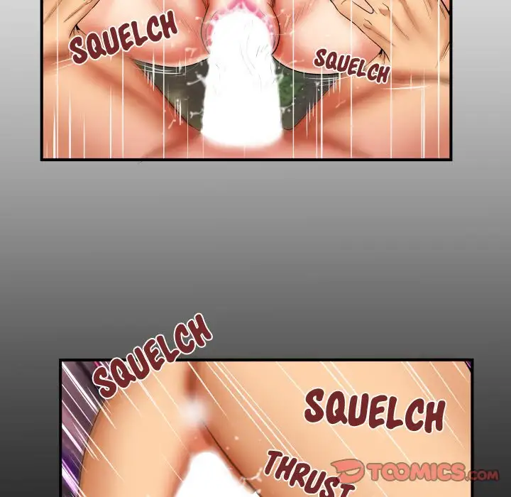My Aunt Chapter 43 Page 6