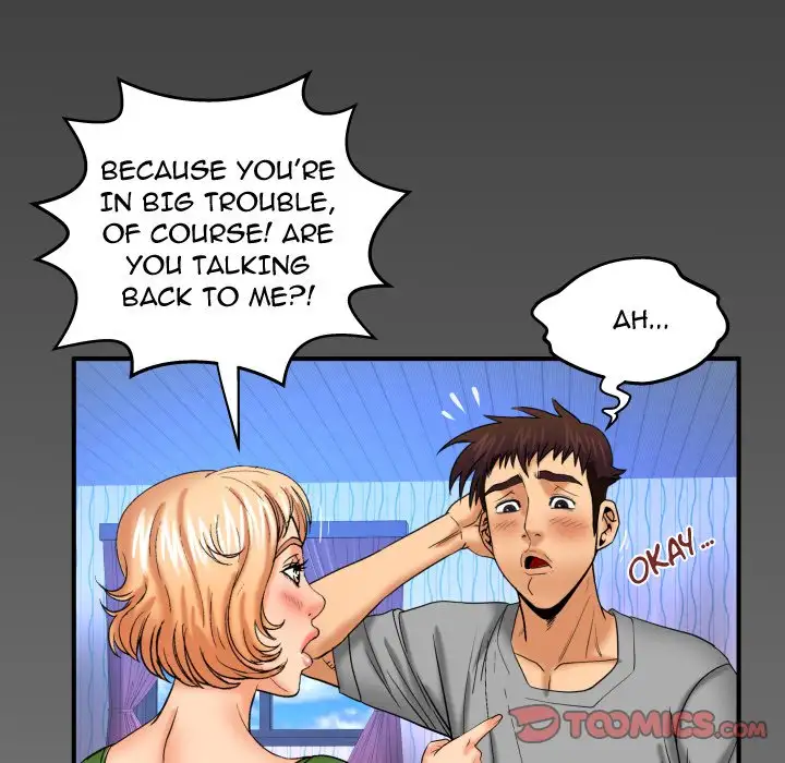 My Aunt Chapter 43 Page 82