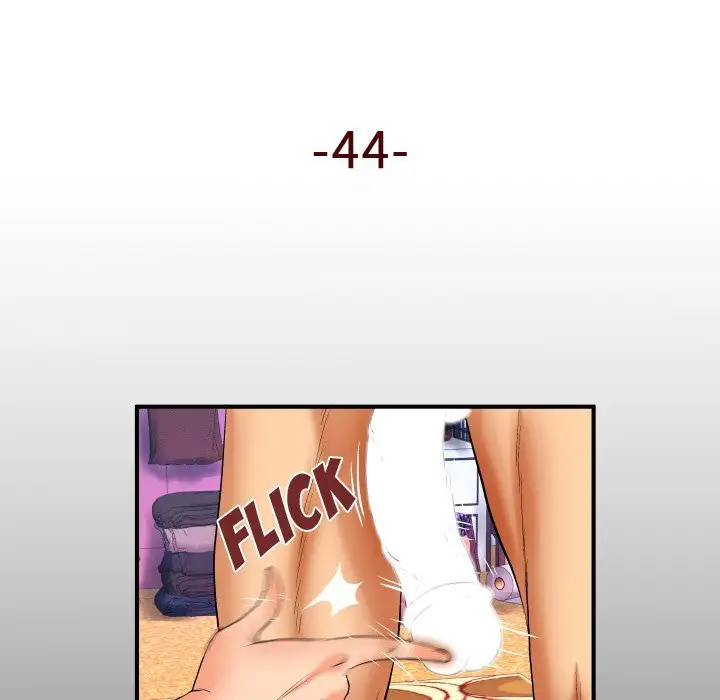 My Aunt Chapter 44 Page 5