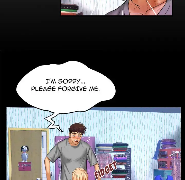 My Aunt Chapter 44 Page 7