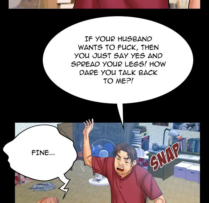 My Aunt Chapter 44 Page 83