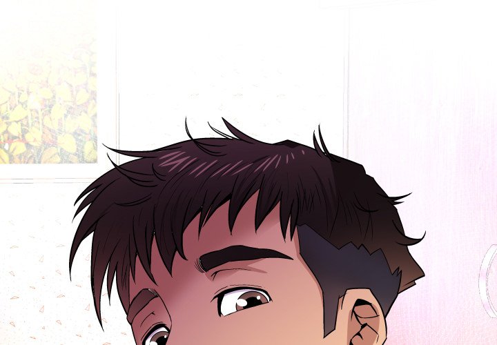 My Aunt Chapter 45 Page 1