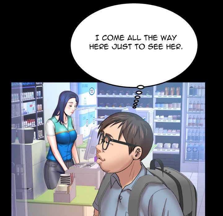 My Aunt Chapter 45 Page 31