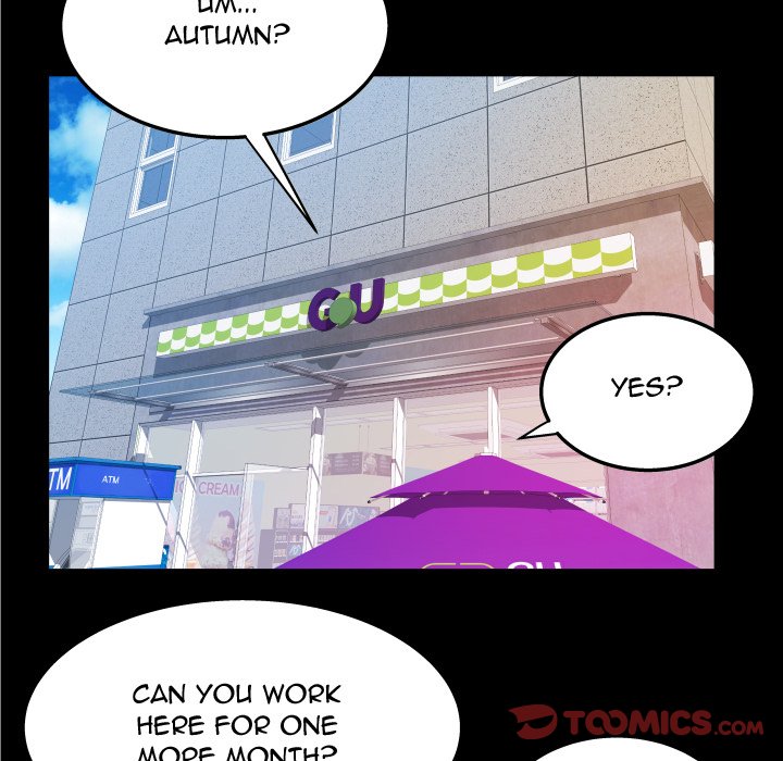 My Aunt Chapter 45 Page 46