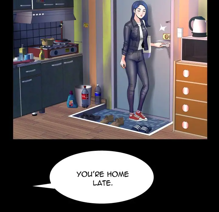 My Aunt Chapter 46 Page 11